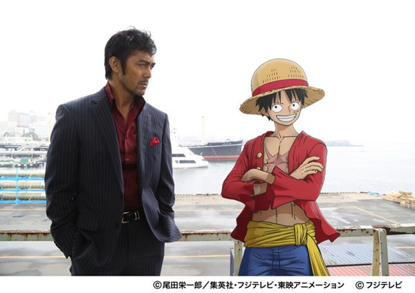 Luffy One Piece dan Hiroshi Abe membintangi serial drama Yonimo Kimyou Na Monogatari