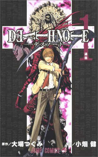 Manga Death Note diadaptasi menjadi serial drama TV bulan Juli