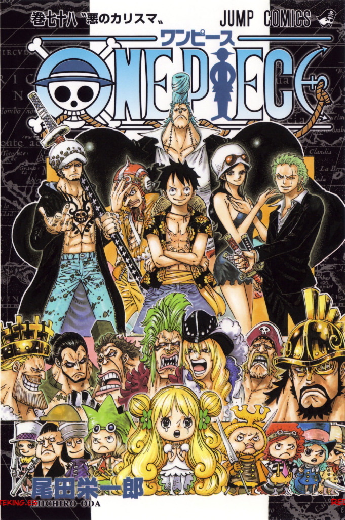 Manga One Piece volume 78 terjual 1,6 juta eksemplar selama minggu pertama