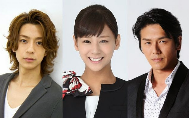 Mariya Nishiuchi, Shohei Miura & Katsunori Takahashi membintangi drama seri Hotel Concierge