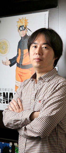 Masashi Kishimoto: Naruto Mencerminkan Masa Kecil Saya