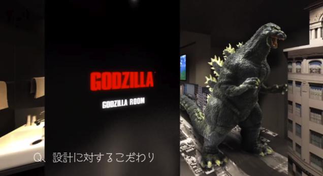 Menginap Bersama Godzilla di Jepang (3)