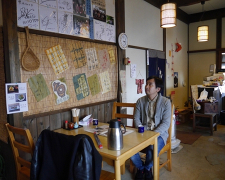 Nenba: Perkampungan Jepang dengan Sihir Romantisme Masa Lalunya