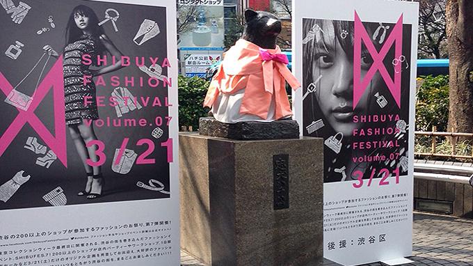 Patung Anjing Hachiko Jepang pun Ikut Berdandan Menyambut Fashion Show