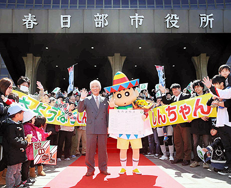 Pindah ke Meksiko, Crayon Shin-chan ucapkan selamat tinggal ke kampung halamannya di Kasukabe