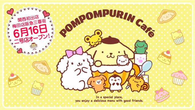 Pompompurin Cafe dibuka oleh Sanrio di Osaka (1a)