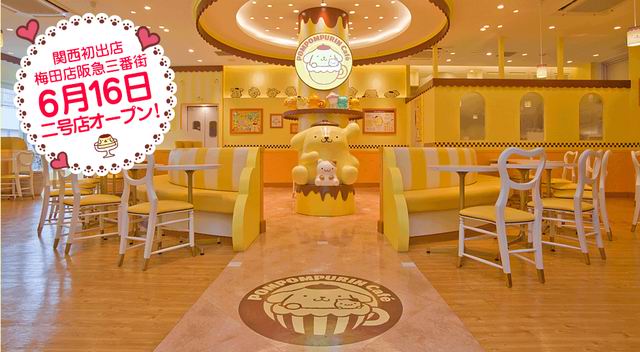 Pompompurin Cafe dibuka oleh Sanrio di Osaka (2a)
