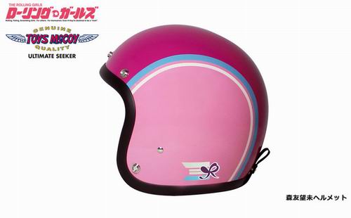 Replika helm The Rolling Girls dijual di Jepang (4)
