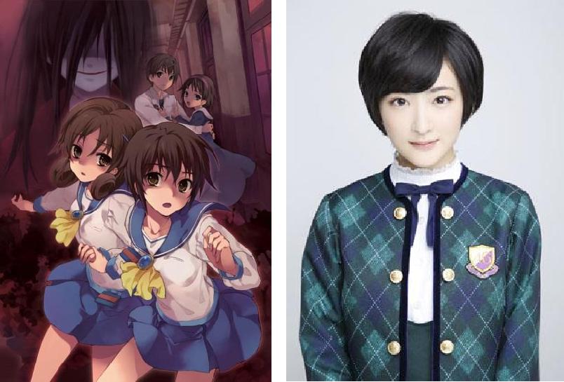 Debut Film Rina Ikoma Dari Nogizaka46 & AKB48, Waralaba Game Horor Terbaru 
