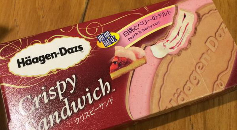 Sambut Musim Semi, Sandwich Ice Cream Diluncurkan