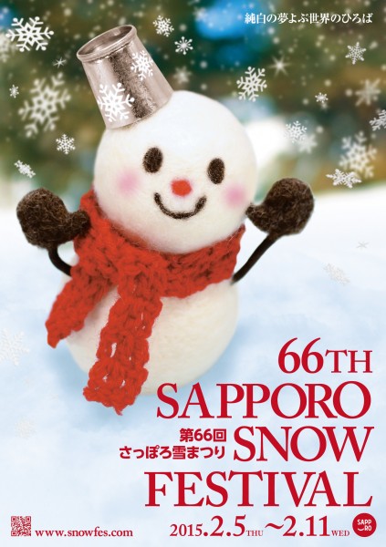 Sapporo Snow Festival diselenggarakan dari tanggal 5-11 Februari