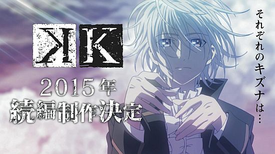 Season kedua serial anime K tayang di Jepang musim gugur tahun ini
