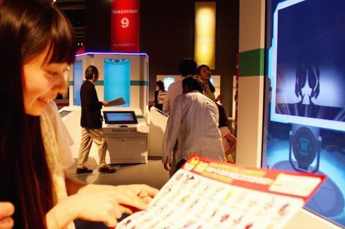 Seru! Di Jepang sedang digelar pameran ilmu pengetahuan yang mempelajari Pokemon!
