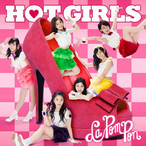 Single terbaru La PomPon berjudul Hot Girls akan dirilis pada tanggal 29 April (2)