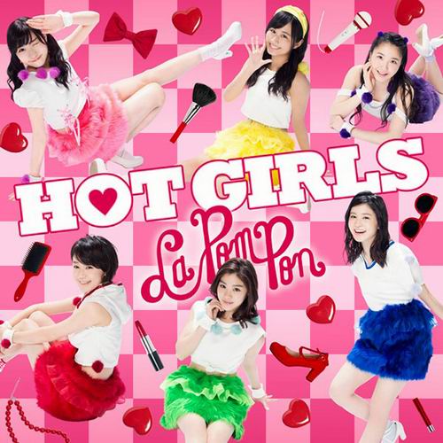 Single terbaru La PomPon berjudul Hot Girls akan dirilis pada tanggal 29 April (3)