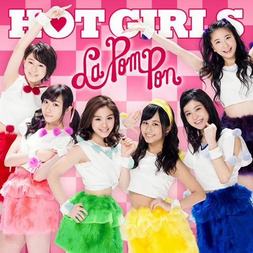 Single terbaru La PomPon berjudul Hot Girls akan dirilis pada tanggal 29 April (4)