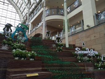 Perayaan Snow Miku 2015 telah dibuka di Sapporo!