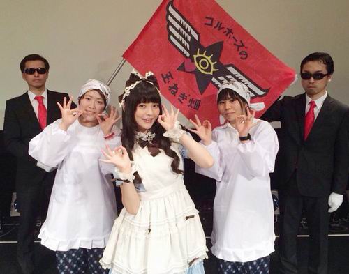 Sumire Uesaka akan membawakan lagu penutup anime 