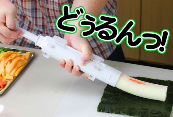 Sushi Bazooka (1)