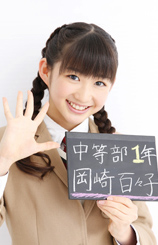Tahun ajaran 2015 dimulai dan Sakura Gakuin menambahkan 6 pelajar pindahan baru! (3)