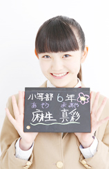 Tahun ajaran 2015 dimulai dan Sakura Gakuin menambahkan 6 pelajar pindahan baru! (4)