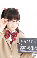 Tahun ajaran 2015 dimulai dan Sakura Gakuin menambahkan 6 pelajar pindahan baru! (6)