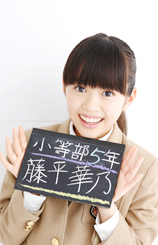 Tahun ajaran 2015 dimulai dan Sakura Gakuin menambahkan 6 pelajar pindahan baru! (7)