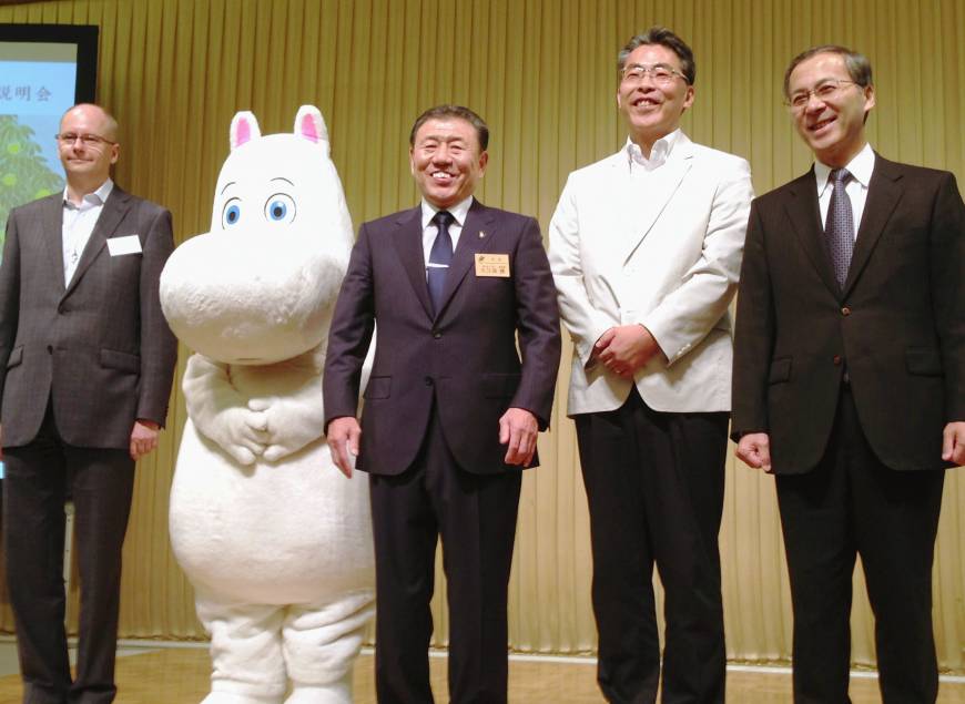 Taman hiburan bertema Moomin akan dibuka di Saitama pada tahun 2017