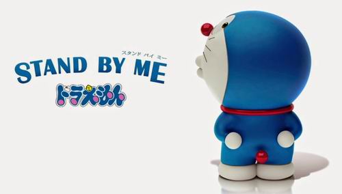 Teknologi Standby me Doraemon (1)