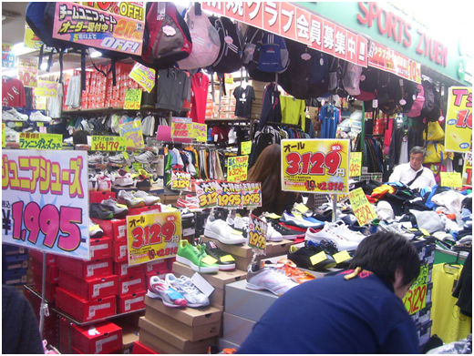 Tips-dan-Trik-Belanja-Murah-di-Negara-Jepang
