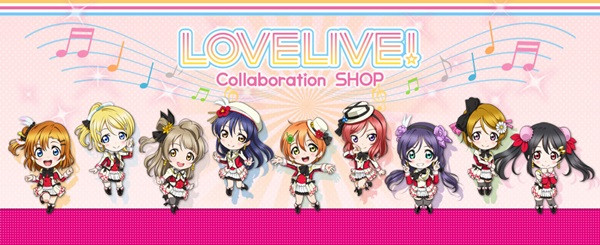 Toko resmi Love Live! akan dibuka di Harajuku pada tanggal 24 April