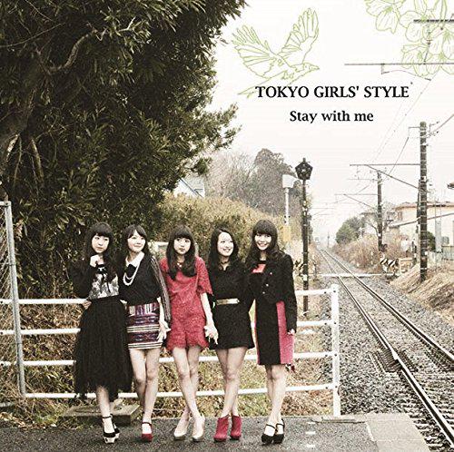 Tokyo Girls 'Style