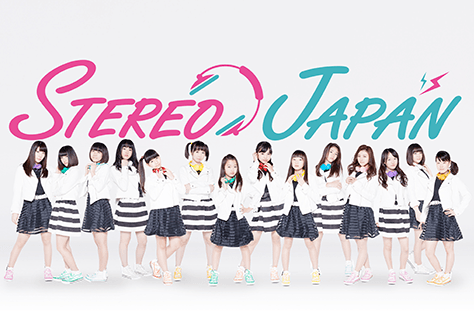 Tokyo Idol Festival 2015 mengumumkan empat belas pengisi acara baru!! (6)