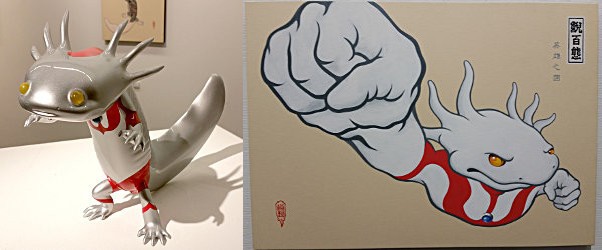 Unik! Seniman Jepang mengubah Ultraman menjadi patung salamander! (2)