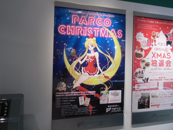 Usagi Santa Poster (5)