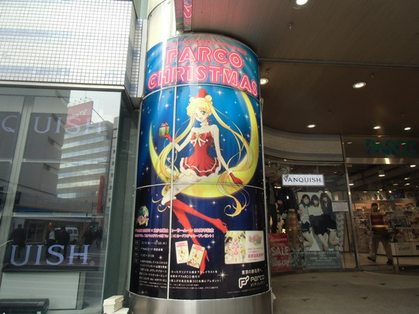 Usagi Santa Poster (8)