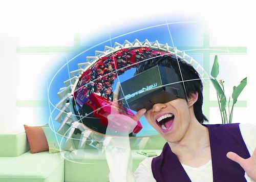 Wah, VR Headset ini menggunakan smartphone untuk berkencan bersama idola virtual!