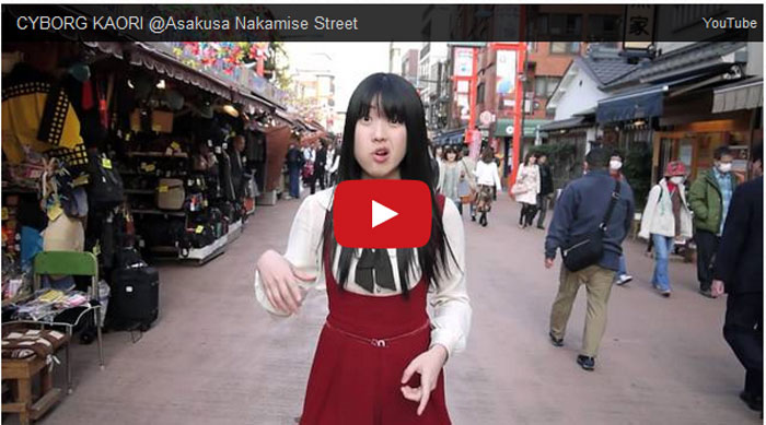 [Video] Kaori si Gadis Jepang yang Melakukan ‘Cyborg Beatbox’ Mengagumkan