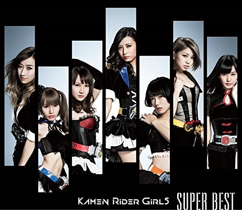 Video promo album Kamen Rider GIRLS SUPER BEST telah dirilis