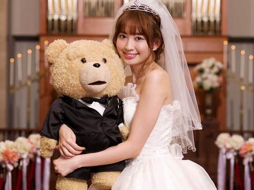 Wah, Kojiharu menikah dengan boneka beruang! (2)