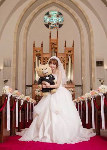 Wah, Kojiharu menikah dengan boneka beruang! (3)