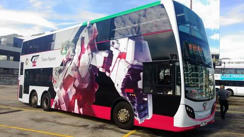 Wah, ada bus Gundam muncul di Hong Kong!  (1)