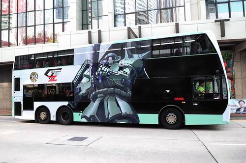 Wah, ada bus Gundam muncul di Hong Kong!  (2)