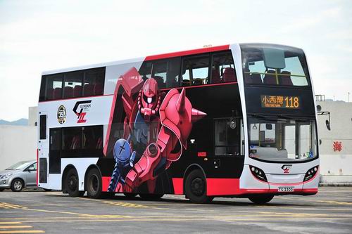 Wah, ada bus Gundam muncul di Hong Kong!  (3)