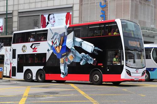 Wah, ada bus Gundam muncul di Hong Kong!  (4)