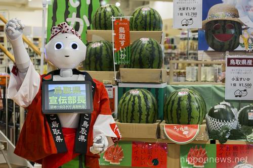 Wah, di Tokyo ada robot yang bekerja di dalam toko!