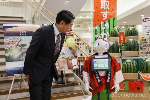 Wah, di Tokyo ada robot yang bekerja di dalam toko!