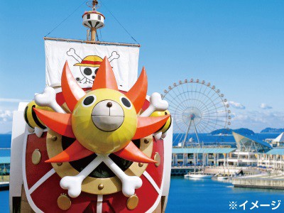 Wah, kapal One Piece akan berlabuh di taman hiburan di Jepang! (1)