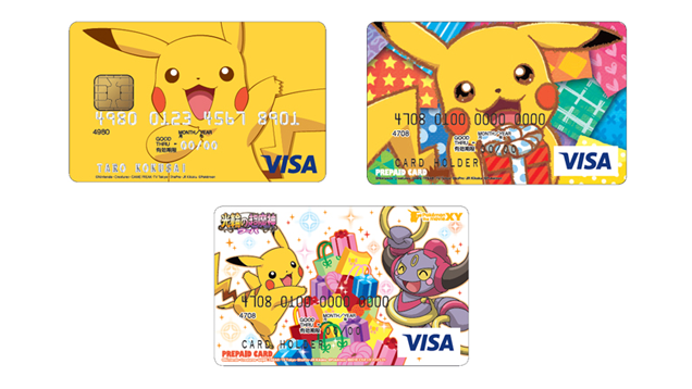 Wah, ternyata kartu kredit Pokemon benar-benar ada di Jepang!