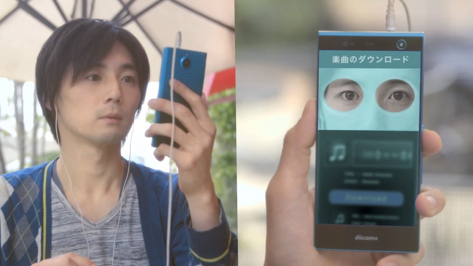 Wow! Di Jepang bayar apa saja bisa dengan menggunakan mata melalui smartphone! (1)